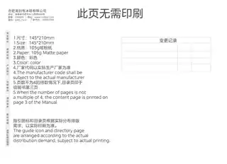 Midea美的 美的冰箱MR-547WUSPZE曦云白